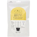 okamoto 靴下サプリまるでこたつ足首ウォーマーフリー ブラック 633971E9990 保護具 作業服 靴下(代引不可)