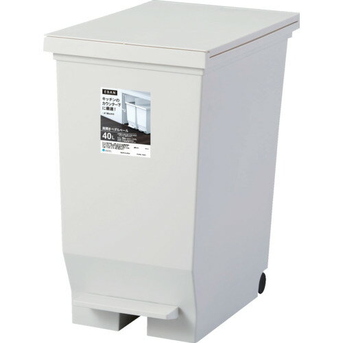 樂天商城 - ASVEL エバン 両開きペダルペール40L ホワイト 630491 清掃 衛生用品 清掃用品 ゴミ箱(代引不可)