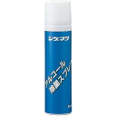 シゲマツ アルコール除菌スプレー (12本入) 80861 保護具 マスク 耳栓 防毒マスク(代引不可)【送料無料】