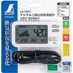 シンワ デジタル二酸化炭素濃度計 光学式 補正機能付 78977 測定 計測用品 環境計...