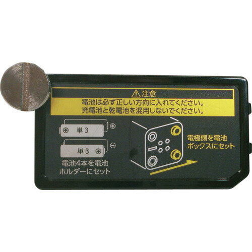 KDS 電池蓋 ABTC11 測定 計測用品 測量用品 レーザー墨出器(代引不可)