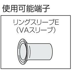エビ 【数量限定 キャンペーン品】AK2MA+電工バケツセット AK2MALOBDB02SET 手作業...