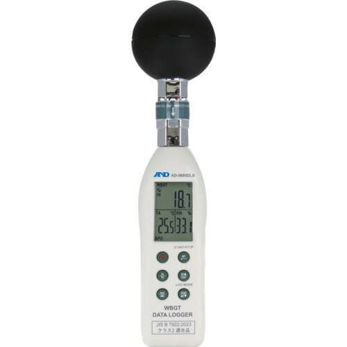 A&D 黒球型熱中症指数データロガー AD-5695DLB AD5695DLB 測定 計測用品 環境計測機器 温度計 湿度計(..