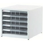 ナカバヤシ 書類ケース アバンテV2レタ-ケ-ス 浅5段 白 AL55W オフィス 住設用品 オフィス家具 マップケース レターケース(代引不可)【送料無料】