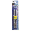 アネックス ハイパービット2本組 段付 +2×100 AHMD2100 電動 油圧 空圧工具 ドライバービット 片頭ビット(代引不可)