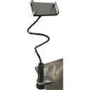 air-J スマホタブレットスタンド ATST3BK オフィス 住設用品 OA用品 スマートフォン タブレット用品(代引不可)