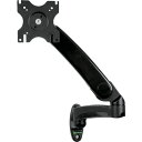 StarTech モニターアーム/1画面/最大34インチ/壁面固定/最大アーム長62cm ARMPIVWALL 電子機器 電気 電子部品 モニター取付器具(代引不可)【送料無料】(3)