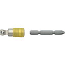 アネックス ビット交換式ソケットアダプター 差込角9.52mm ASAD3E 手作業工具 ソケットレンチ ソケットビット用アタッチメント(代引不可)