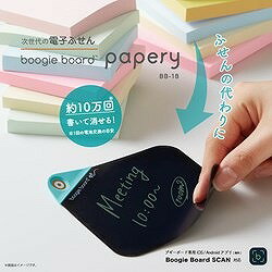 【中古】カシオ スタイリッシュ電卓 ホワイト ジャストタイプ 12桁 JF-S200-WE-N