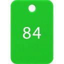 OP 番号札 四角 大 番号入り76~100 緑 (25枚入) BF57GN オフィス 住設用品 オフィス備品 店舗用品(代引不可)