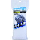 WAKI バリバリテープ BR020 縫製用 50X500 BR020 梱包用品 梱包結束用品 結束バンド(代引不可)