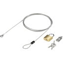BUFFALO 南京錠+ワイヤー付き マスターキー仕様 BLN04WM オフィス 住設用品 OA用品 セキュリティ器具(代引不可)