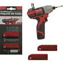 ステルスマウント ビットホルダーミルウォーキーM12用(2個入り)レッド BHMW12RED2 電動 油圧 空圧工具 ドライバービット ビット用アタッチメント(...