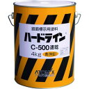 アトミクス 油性ハードラインCー500 4kg 黄(無鉛) 112107(代引不可)