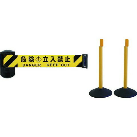 Reelex 自動巻キバリアリールLongスタンドタイプ(屋外対応スタンド2本セット) BRS606BST3(代引不可)【送料無料】