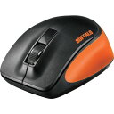 BUFFALO 無線 BlueLED 3ボタン プレミアムフィットマウス オレンジ BSMBW300MOR オフィス 住設用品 OA用品 マウス(代引不可)(2)