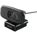 BUFFALO 200万画素WEBカメラ 1080P FullHD マイク内蔵 ブラック BSW300MBK オフィス 住設用品 OA用品 周辺機器(代引不可)...
