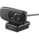 BUFFALO 100万画素WEBカメラ 720P HD マイク内蔵 ブラック BSW110MBKZ オフィス 住設用品 OA用品 周辺機器(代引不可)【送料無料】(2)