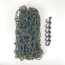 ユタカメイク ゴムネット(カゴ車用 120×160) ODグリーン CGN1267 梱包用品 シート ...