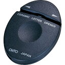 OHTO セラミックレターオープナー ブラック CLOABK オフィス 住設用品 文房具 のり テープ ハサミ(代引不可)
