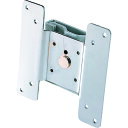 SANWA モニタアーム(壁面取付けタイプ) CRLA301 電子機器 電気 電子部品 モニター取付器具(代引不可)【送料無料】(3)