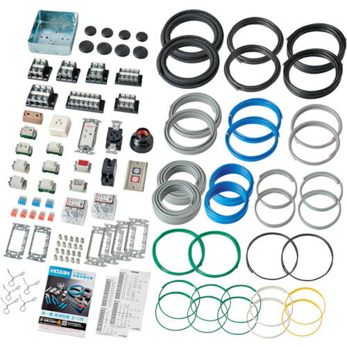 HOZAN 第一種電工試験練習用 2回セット DK62 手作業工具 工具セット 電設 配管工具セット(代引不可)【送料無料】