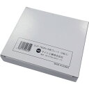マイト INFO-770 760用外側カバープレート(5枚) CVP760PO 工事 照明用品 溶接用品 溶接面(代引不可)