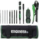 ENGINEER 合体工具 8点セット DXZ09 手作業工具 ドライバー 六角棒レンチ インパクトドライバー(手動)(代引不可)【送料無料】