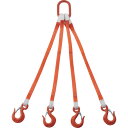 TRUSCO 4本吊ベルトスリングセット 25mm幅X1m 吊り角度60°時荷重2.58t(最大使用荷重3t) G254P102.58 荷役用品 吊りクランプ ...