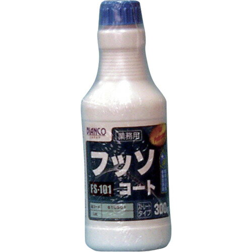 ビアンコ フッソコート(300g) FS101300G 清掃 衛生用品 清掃用品 洗剤 クリーナー(代引不可)【送料無料】