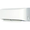 TOYOTOMI 壁掛けサーキュレーター FCW50NW 環境改善用品 暑さ対策用品 サーキュレーター(代引不可)【送料無料】