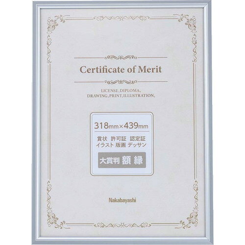 ʥХ䥷 ߾޾//С FSA106SV ե  ե Ǽ(Բ)