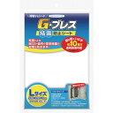 ヘルメチック 結露防止シート Gーブレス Lサイズ GBREATHL 化学製品 化学製品 吸湿乾燥剤(代引不可)【送料無料】