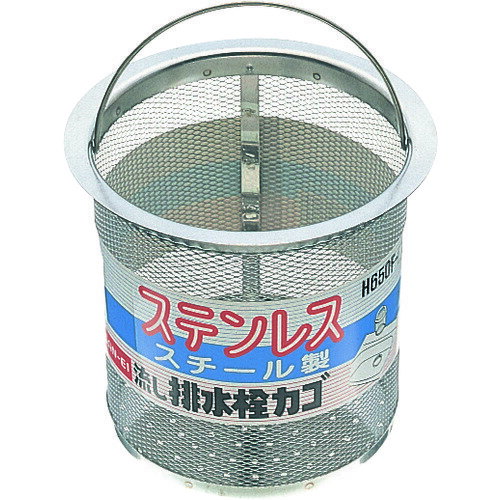 SANEI 流し排水栓カゴ H650FS 工事 照明用品 管工機材 排水部材(代引不可)