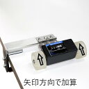 東京ニホス ハンディーメジャーHMT-052 HMT052 測定 計測用品 測量用品 ローラー距離計(代引不可)【送料無料】(4)