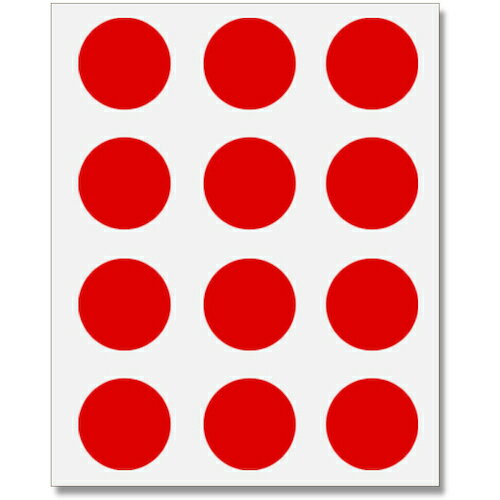 ●直径28mmのシンプルな赤い丸いシールです。●ちょっとしたアクセントや、他色と組み合わせて分類の目印などに。●180枚入り(12枚×15シート)●直径(mm)：28●光沢紙【代引きについて】こちらの商品は、代引きでの出荷は受け付けておりません。【送料について】北海道、沖縄、離島は送料を頂きます。