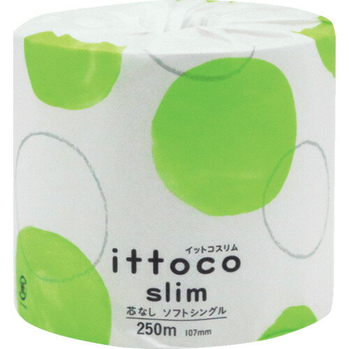 イトマン トイレットペーパー イットコ芯なしSLIM1R250S イトマン 清掃 衛生用品 労働衛生用品 トイレ用品 10250009(代引不可)【送料無料】
