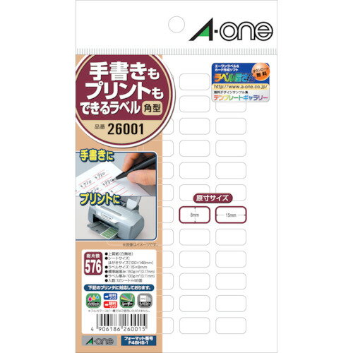 3M 手書きもプリントもできるラベル角型48面 スリーエム ジャパンオフィスマーケット販売本部 オフィス 住設用品 オフィス備品 ラベル用品 26001(代引不可)