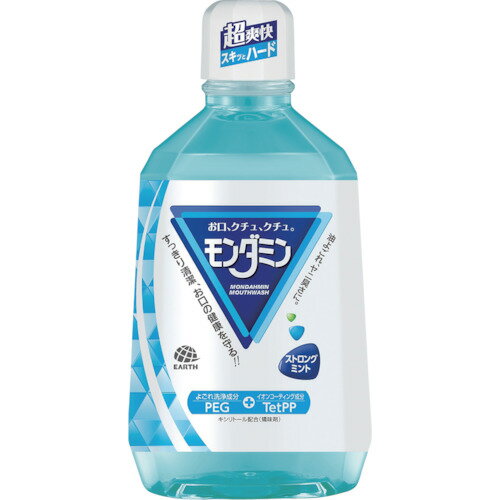 アース モンダミンストロングミント1080ml アース製薬 清掃 衛生用品 労働衛生用品 うがい薬 うがい器 505316(代引不可) アース モンダミンストロングミント1080ml アース製薬 清掃 衛生用品 労働衛生用品 うがい薬 うがい器 505316(代引不可)