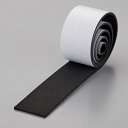 緑十字 スポンジゴム(粘着テープ付) 黒 50×1000×3mm 日本緑十字社 梱包用品 テープ用品 すきまテープ 246176(代引不可)