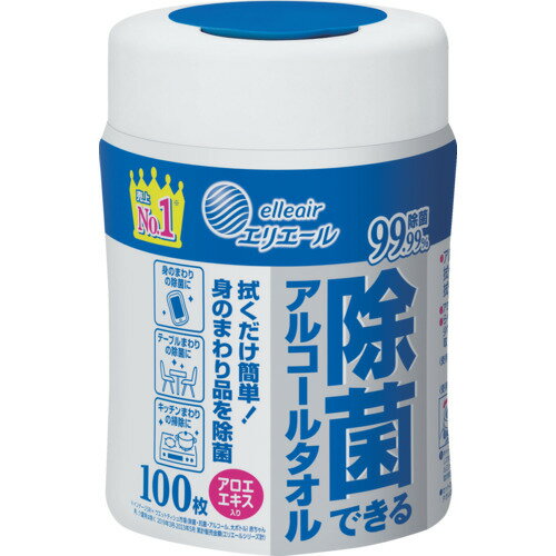 エリエール ウェットティッシュ 除菌できるアルコールタオル 本体 100枚 EBS 清掃 衛生用品 労働衛生用品 除菌衛生用品 21001072(代引不可)【送料無料】