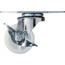 ハンマー Eシリーズコーナー 旋回式ナイロン車輪 40mm ストッパー付 ハンマーキャスター 金物 建築資材 キャスター ステンレスキャスター 215E-N40...