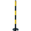 TRUSCO トラスコ ヤワラカゴムポール イエロー・ブラック 128cm アンカー穴10mm付 屋内型タイプ TGP06A(代引不可)【送料無料】