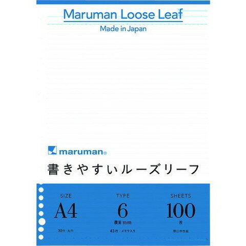 【商品詳細】●学校で、ビジネスで、プライベートで、毎日使うものだから少しでもストレスなく使えるルーズリーフです。●色々な筆記具で書き心地をテストし、裏抜けしにくく、にじみの少ない、とても書きやすいルーズリーフを作りました。●長期保存に耐える国産厚口中性紙です。●規格：A4●タイプ：6mm罫30穴●縦(mm)：297●横(mm)：210●中紙(枚)：100●厚さ(mm)：10●罫線：メモリ入6mm罫●行数：43行●穴数：30穴材質／仕上●本文：筆記用紙80g/［［M2］］JANコード 4979093110124【代引きについて】こちらの商品は、代引きでの出荷は受け付けておりません。【送料について】北海道、沖縄、離島は送料を頂きます。