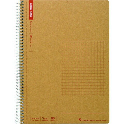マルマン A5 スパイラルノート 方眼罫80枚 N247ES(代引不可)