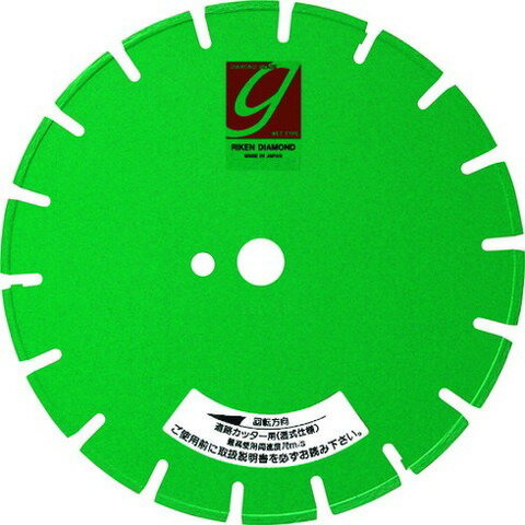 理研ダイヤ 土木用ダイヤモンドブレード外径(mm)317刃厚(mm)3穴径(mm)27 G12(代引不可)【送料無料】