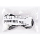 シンワ 部品 温湿度センサー デジタル 温湿度計Smart B・C用 シンワ測定 測定 計測用品 環境計測機器 温度計 湿度計 73125(代引不可)