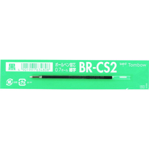 Writing Things - Tombow 油性ボールペン替芯 CS2 黒 トンボ鉛筆 オフィス 住設用品 文房具 筆記具 BR-CS233(代引不可)