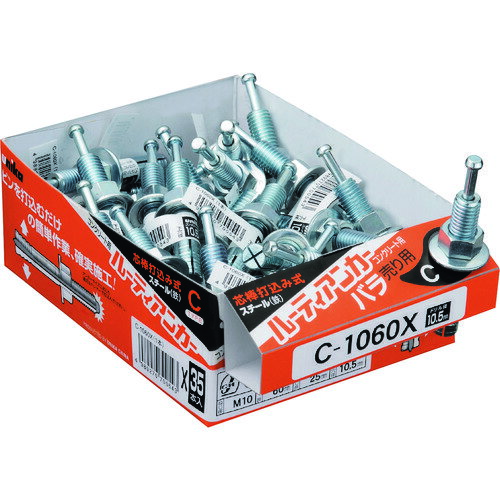 UNIKA �롼�ƥ����󥫡� C������(�Х�) PC-3060X ��˥� ��ʪ ���ۻ�� �ե����˥󥰥ġ��� ��°�ϥ��󥫡� C-3060X(����Բ�)