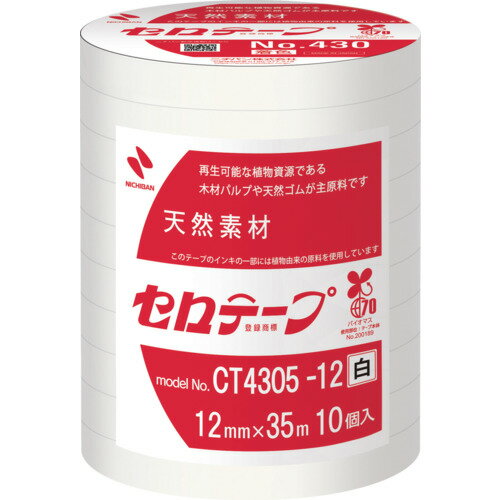 ニチバン 着色セロテープ NO.430 白 12mmX35m 1本(10巻入り) ニチバン 梱包用品 テ...